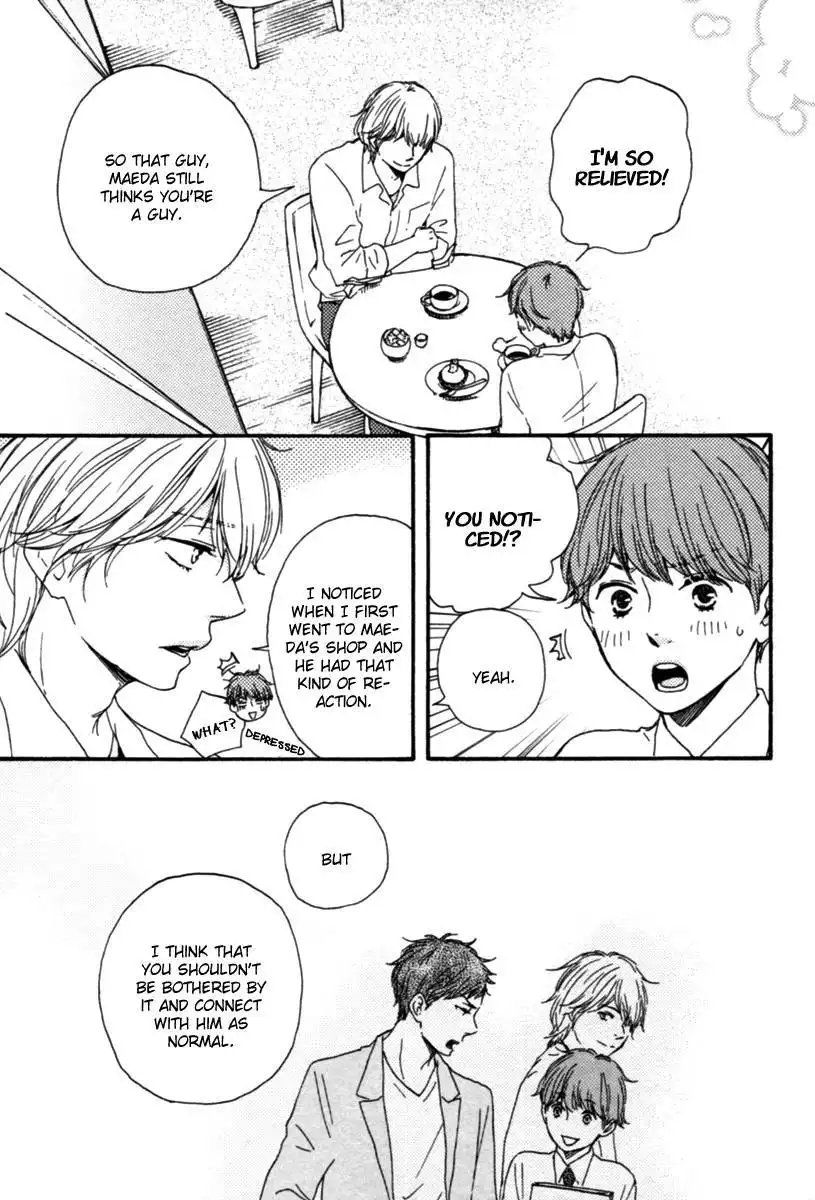 Honey Sweet Kitchen Chapter 8 11